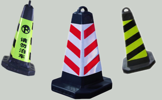 Waste tire rubber production reflective rubber road cone