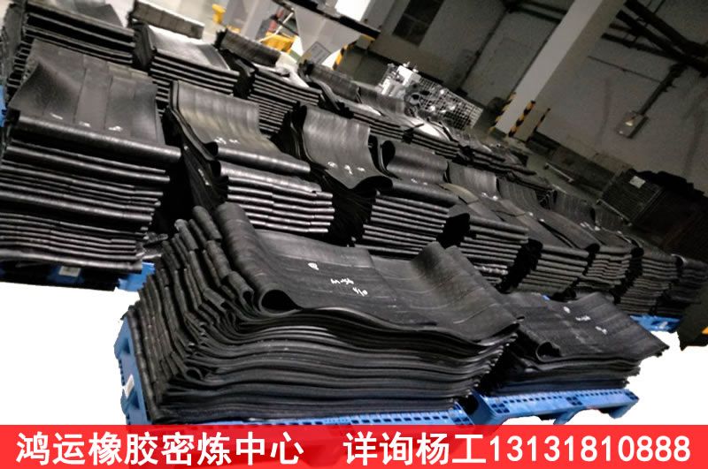 Hongyun EPDM compound