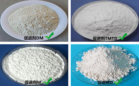 再生胶促进剂