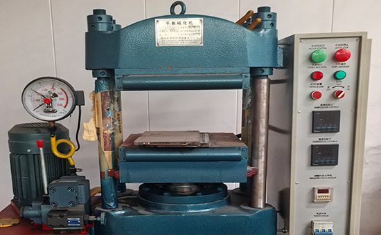 Effective Ways to Speed Up Vulcanization of Recycled Rubber Products